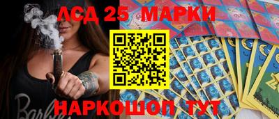 первитин Нягань