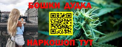 ПСИЛОЦИБИНОВЫЕ ГРИБЫ Партизанск