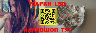 синтетический гашиш Первоуральск