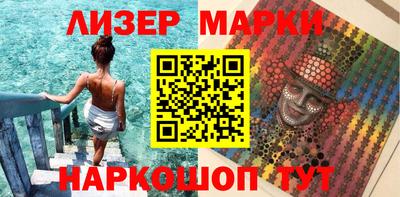 первитин Нягань