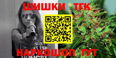 MDMA Обнинск