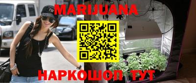 MDMA Обнинск