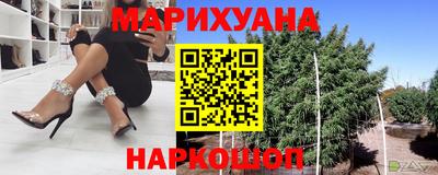 кристаллы Пенза