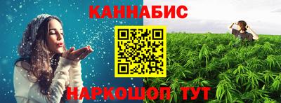 ПСИЛОЦИБИНОВЫЕ ГРИБЫ Партизанск