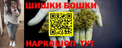 ПСИЛОЦИБИНОВЫЕ ГРИБЫ Партизанск