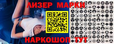 хмурый Обь