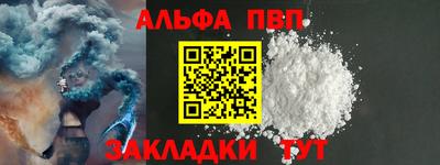 хмурый Обь
