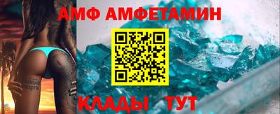 синтетический гашиш Первоуральск