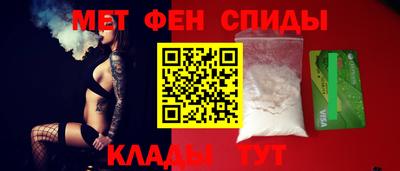 ПСИЛОЦИБИНОВЫЕ ГРИБЫ Партизанск