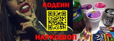хмурый Обь