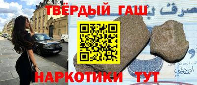 первитин Нягань