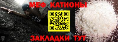 ПСИЛОЦИБИНОВЫЕ ГРИБЫ Партизанск