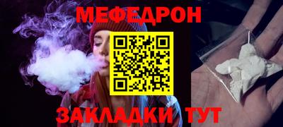синтетический гашиш Первоуральск