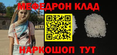 ПСИЛОЦИБИНОВЫЕ ГРИБЫ Партизанск