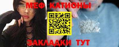синтетический гашиш Первоуральск
