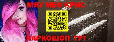 ПСИЛОЦИБИНОВЫЕ ГРИБЫ Партизанск